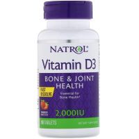 Vitamin D3 2000(90к)Natrol