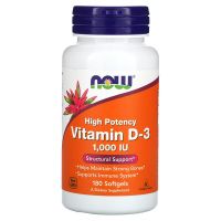 Vitamin D 3 10000ME(120к)Now