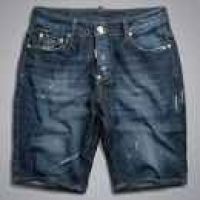 Шорты  джинсовые Willard Shorts( синий) UNCS